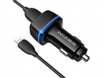 Зарядное устройство Borofone BZ14 Max + кабель USB - Lightning Black 6931474735928