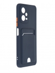 Чехол Neypo для Xiaomi Poco X5 / Redmi Note 12 5G Pocket Matte Silicone с карманом Dark Blue NPM57231