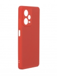 Чехол iBox для Xiaomi Redmi Note 12 Pro + 5G с защитой камеры и подложкой Silicone Red УТ000034403