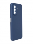 Чехол DF для Huawei Nova Y71 Silicone Blue hwCase-149