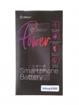 Аккумулятор Zetton для Samsung Galaxy S3 / 9300 2100mAh ZTNBATEBLIG6LLU