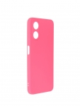 Чехол Neypo для Oppo A17 Soft Matte Silicone Bright Pink NST66346