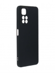 Чехол Neypo для Xiaomi Redmi Note 11 Pro 5G / Note 11E Pro Soft Matte Silicone Black NST50095