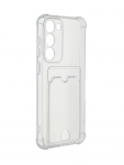 Чехол Zibelino для Samsung Galaxy S23 Plus Silicone Card Holder защита камеры Transparent ZSCH-SAM-S23PL-CAM-TRN