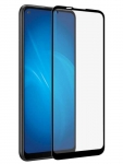 Защитная пленка Red Line для Samsung Galaxy A21s Back УТ000021331