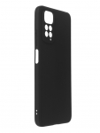 Чехол Broscorp для Xiaomi Redmi Note 11/11S Black XM-RN11-COLOURFUL-BLACK
