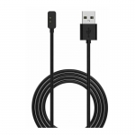 Аксессуар Зарядный кабель Xiaomi Magnetic Charging Cable BHR6548GL