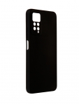 Чехол BoraSCO для Xiaomi Redmi Note 11 Pro Microfiber Black 70182